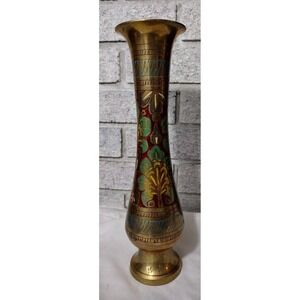 Brass Etched Vase Hand Painted Red and Green